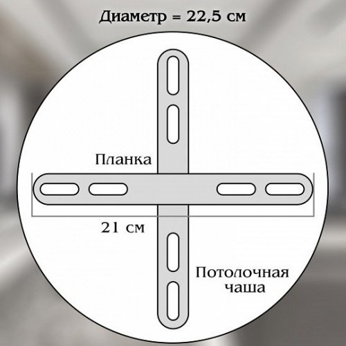 Подвесной светильник Natali Kovaltseva Oreol LED LAMPS 81279