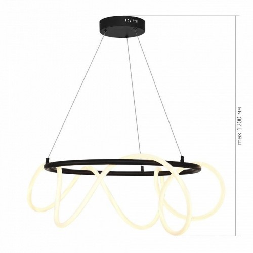 Подвесной светильник ST Luce SAGRATO SL6102.403.55