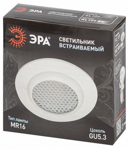 Встраиваемый светильник Эра KL109 WH Встраиваемый светильник Эра KL109 WH