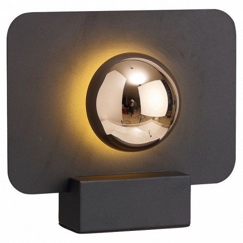 Настольная лампа Mantra Alba 8416 Настольная лампа Mantra Alba 8416