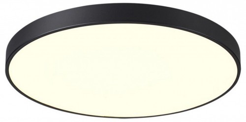 Потолочный светильник Sonex Quasar 7758/92L