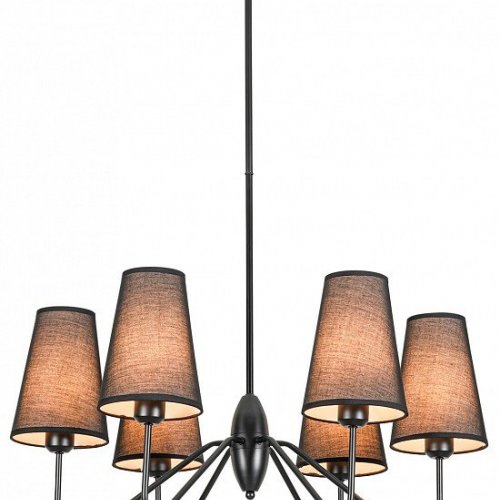 Потолочная люстра Lussole LSP-5043