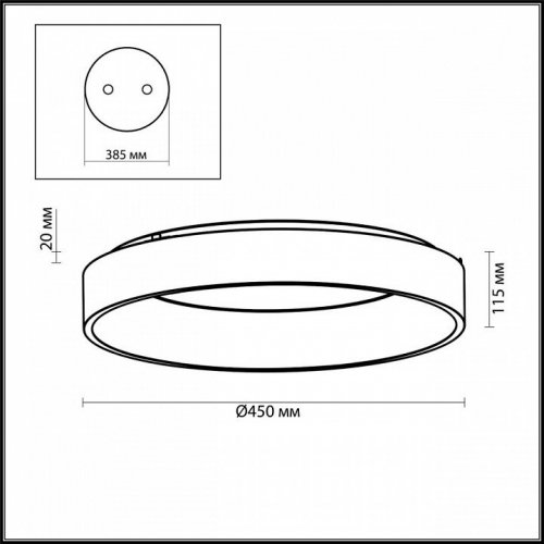 Потолочный светодиодный светильник Odeon Light Sole 4066/40CL
