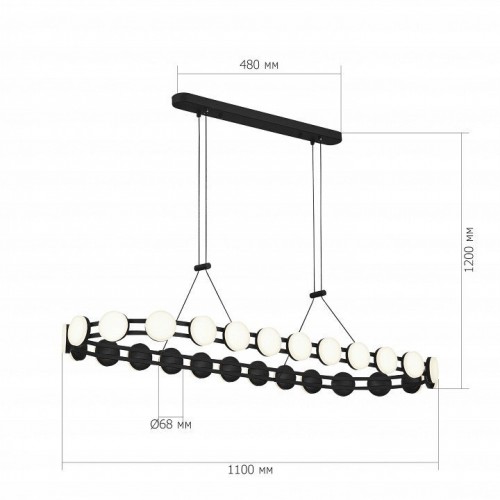 Подвесная люстра ST-Luce MONRO SL6610.403.26
