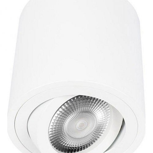 Точечный светильник Unit 10340/B White
