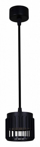Подвесной светильник Reluce Technical 53018 53018-0.9-001MN GX53 BK