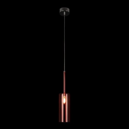 Подвесной светильник Spillray 10232/B Red