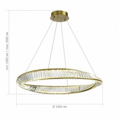 Подвесной светильник ST Luce RITORTO SL6204.321.01