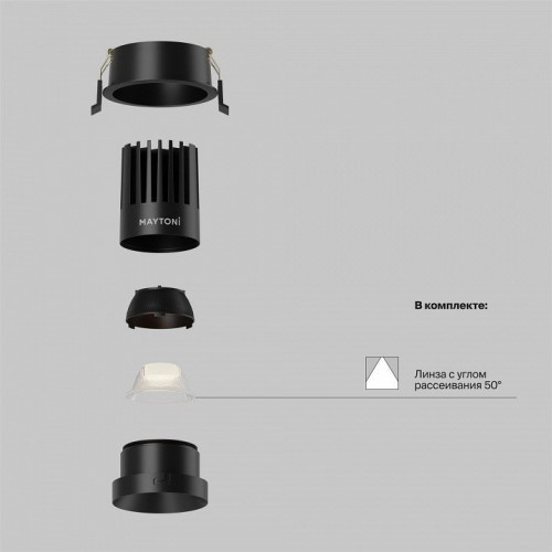 Точечный светильник Maytoni Dip DL117-15W-2.7K-B