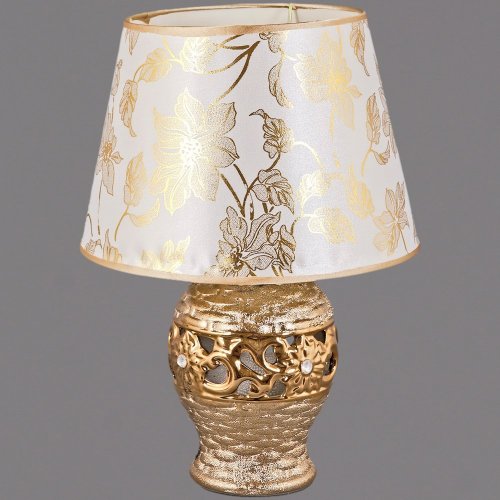 Настольная лампа Reluce 02550-0.7-01