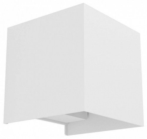 Настенный светильник Valmontone 901051