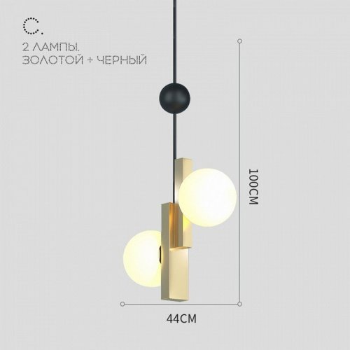 Подвесной светильник ImperiumLoft PANSY01 Подвесной светильник ImperiumLoft PANSY01