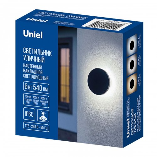 Уличный накладной светильник Uniel ULU-P35R-6W/3000K+4000K+6500K/D12 IP65 BLACK UL-00013631