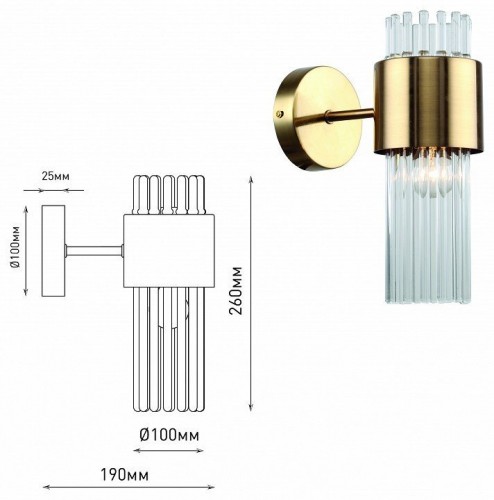 Бра Rivoli Donna 3149-401