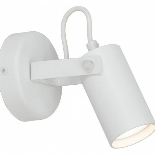 Спот Vitaluce V4640-0/1A