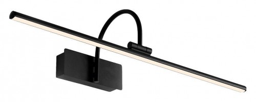 Подсветка для картин Mantra Paracuru 8916