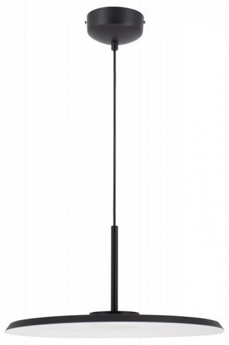 Подвесной светильник Moderli Keiro V11106-PL