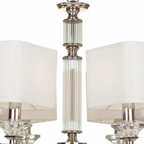 Подвесная люстра Maytoni Neoclassic Mod020 MOD020PL-06CH Подвесная люстра Maytoni Neoclassic Mod020 MOD020PL-06CH