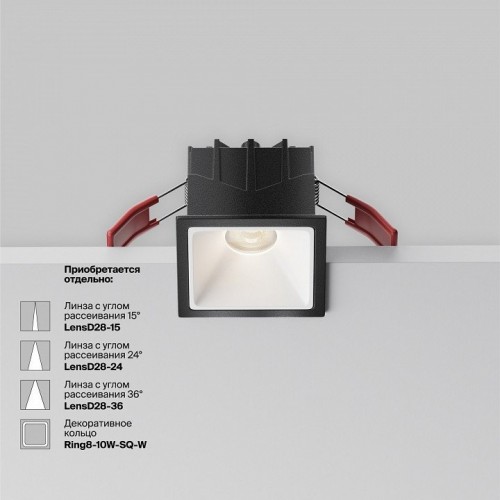 Точечный светильник Maytoni Alfa LED DL043-01-10W4K-SQ-B-1
