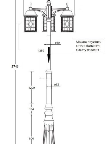 Наземный фонарь Oasis Light LONDON L 64810LB/A2/09 DOWN Bl