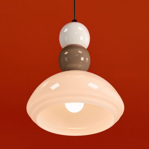 Подвесной светильник Freya Globo FR5628PL-01BGW1 Подвесной светильник Freya Globo FR5628PL-01BGW1