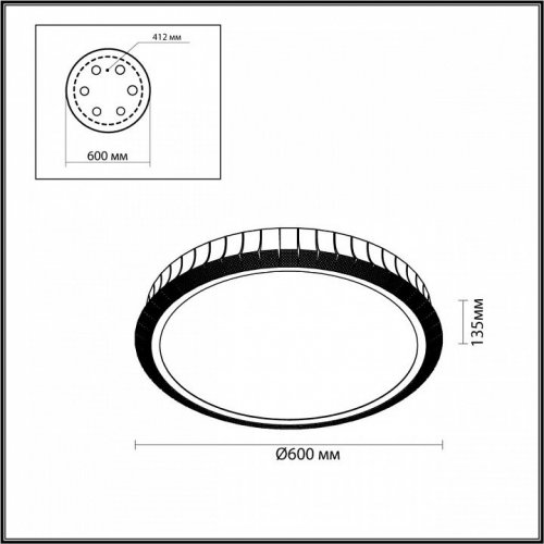 Потолочный светильник Odeon Light Asturo 4994/75L