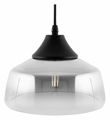 Подвесной светильник Freya Jiffy FR5188PL-01B