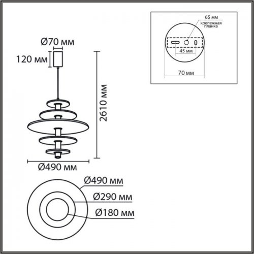 Подвесной светильник Felta 8296/14AL