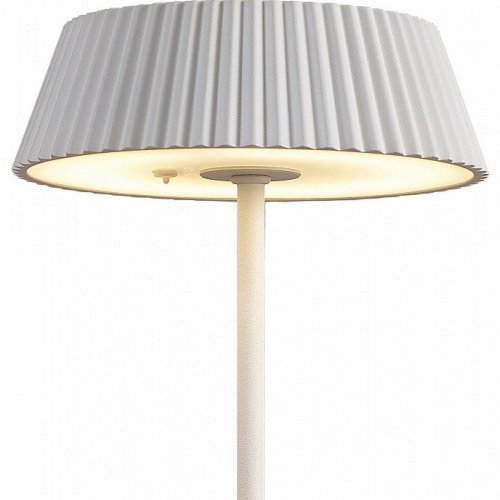 Уличный светодиодный светильник Mantra Relax 7933