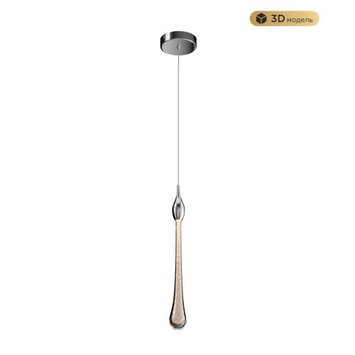 Подвесной светильник MODESTYLE MS.88920.1 CH