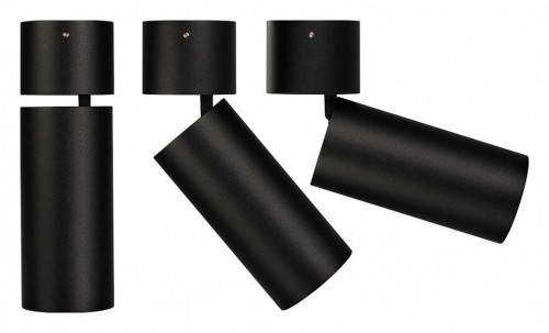 Светильник на штанге Arlight POLO 024383(1)