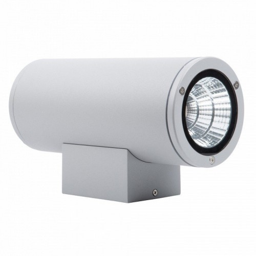 Светильник на штанге Uniel ULU-S UL-00011086