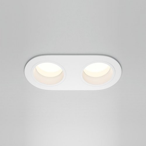 Точечный светильник Share DL126-02-GU10-W