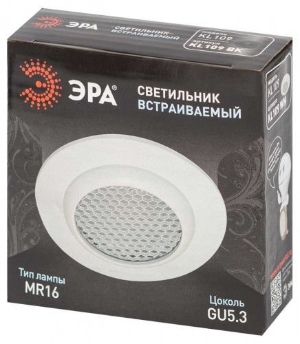 Светильник встраиваемый алюминиевый ЭРА KL109 WH под лампу MR16 GU5.3 белый матовый Б0061823