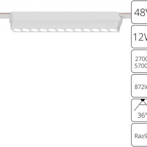 Трековый светодиодный светильник Arte Lamp Rapid A2954PL-1WH