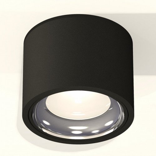Точечный светильник Ambrella light Techno Spot XS7511011