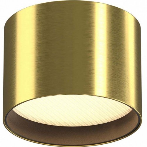 Накладной светильник Maytoni Technical Glare C127CL-L7W3K-BS