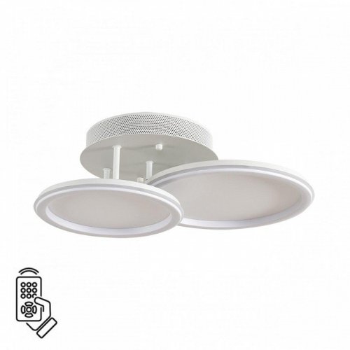 Потолочная люстра Lumion Alis Smart 8380/45CL