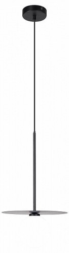 Подвесной светильник Moderli Scrumbel V6045-1P