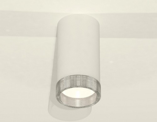 Точечный светильник Ambrella light Techno Spot XS8161010