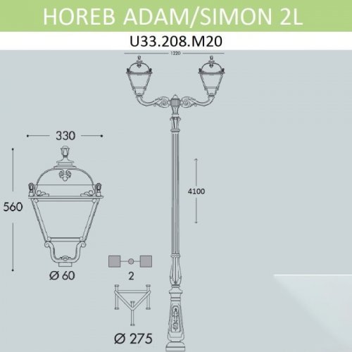 Наземный фонарь Fumagalli SIMON U33.208.M20.AYH27 Наземный фонарь Fumagalli SIMON U33.208.M20.AYH27