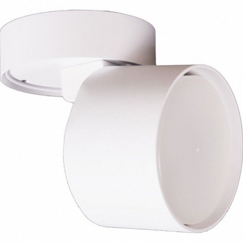 Спот Reluce Technical 53009 53009-9.5-001CT GX53 WT