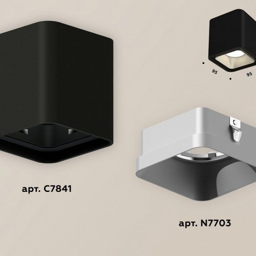 Точечный светильник Ambrella light Techno XS7841003