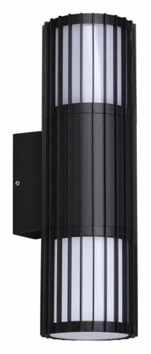 Настенный светильник уличный Novotech Costas 370992