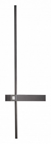 Настенный светодиодный светильник ST Luce Astente SL1589.041.01