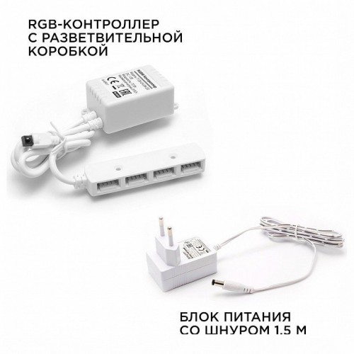 Набор накладных светильников Apeyron Electrics  12-04