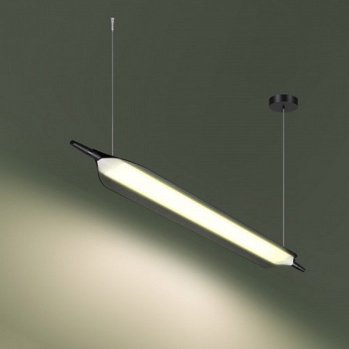 Подвесной светильник Novotech Ala 359544