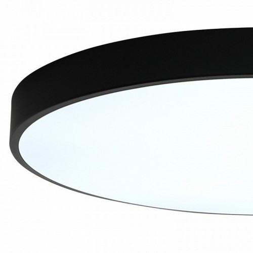 Потолочный светильник Zortes Tortty ZRS.02563.72