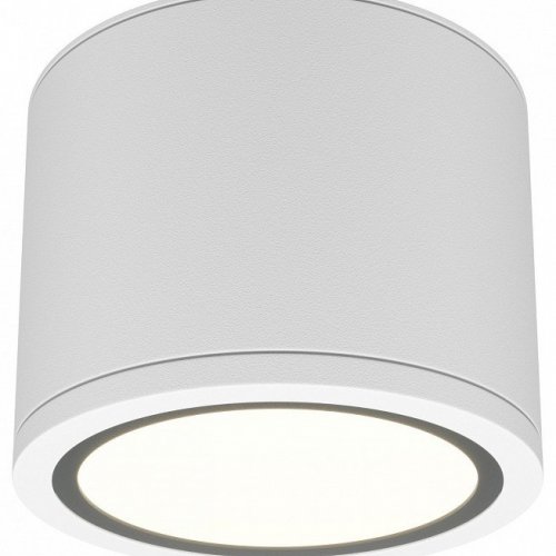 Точечный светильник Rendo C095CL-GX53-W