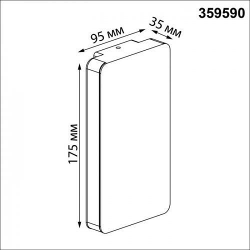 Настенный светильник уличный Strait 359590 Настенный светильник уличный Strait 359590